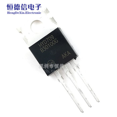 肖特基二极管 MBR30100 TO-220 直插 30A 100V MBR30100CT