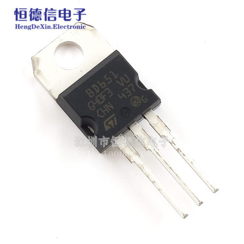 BD651  直插 8A 120V NPN 达林顿晶体三极管 TO-220 晶体管