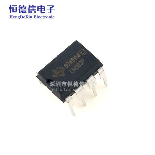 LM393P DIP-8 原装进口 只做全新 低功耗电压比较器