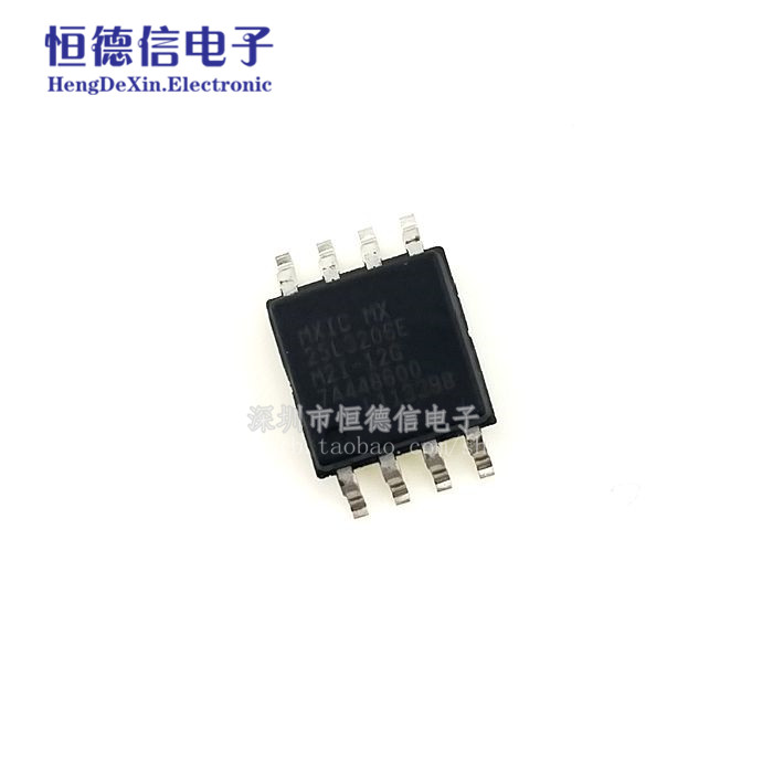 贴片 闪存 MX25L3206EM2I-12G SPI串行存储器 SOP8脚