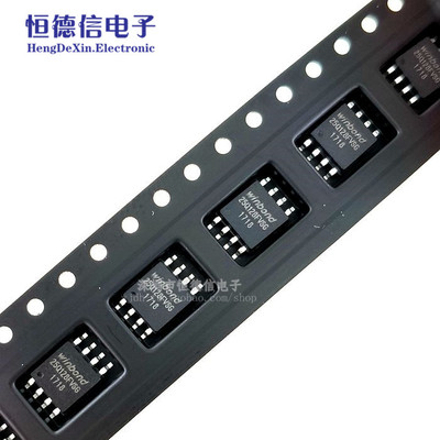 全新原装 W25Q128FVSG 正品 16M闪存 贴片SOP-8 W25Q128FVSSIG