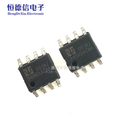 贴片 进口全新原装34063A AMC34063ADM (MC34063A) SOP8