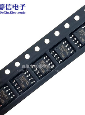 全新MAX813L MAX813 贴片SOP8 MAX813LESA 监控电路