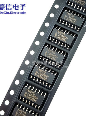 全新原装74HC11D 74HC11 逻辑芯片 贴片SOP-14 可以直接拍下