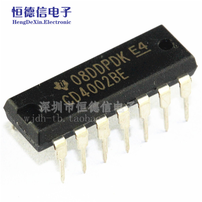 栅极/逆变器/逻辑或非门芯片 CD4002BE CD4002 直插