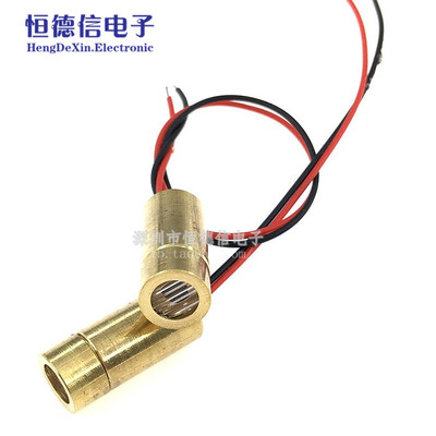 5V 一字激光头9MM 点状小横线十字激光头 650nM 5mW 二极管定位灯