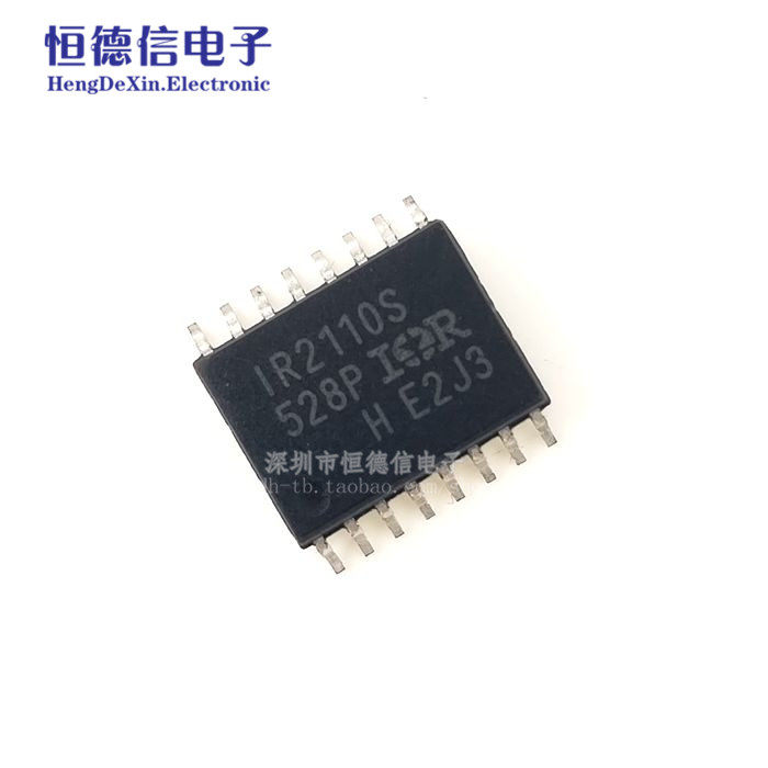 散新  IR2110S IR2110 SOP16 贴片电桥驱动器芯片