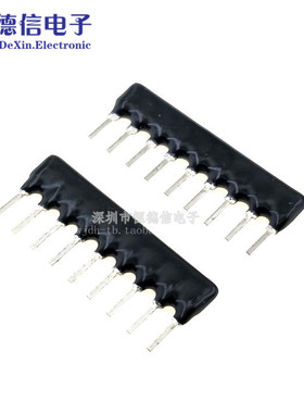 直插排阻 9P A09-202G 9脚 排阻 2K A202G/A202J