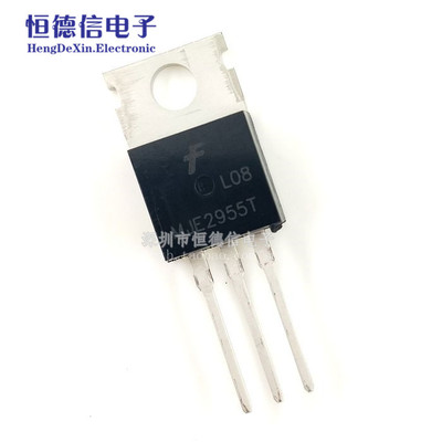 全新三极管 MJE2955T MJE2955 晶体管PNP TO-220
