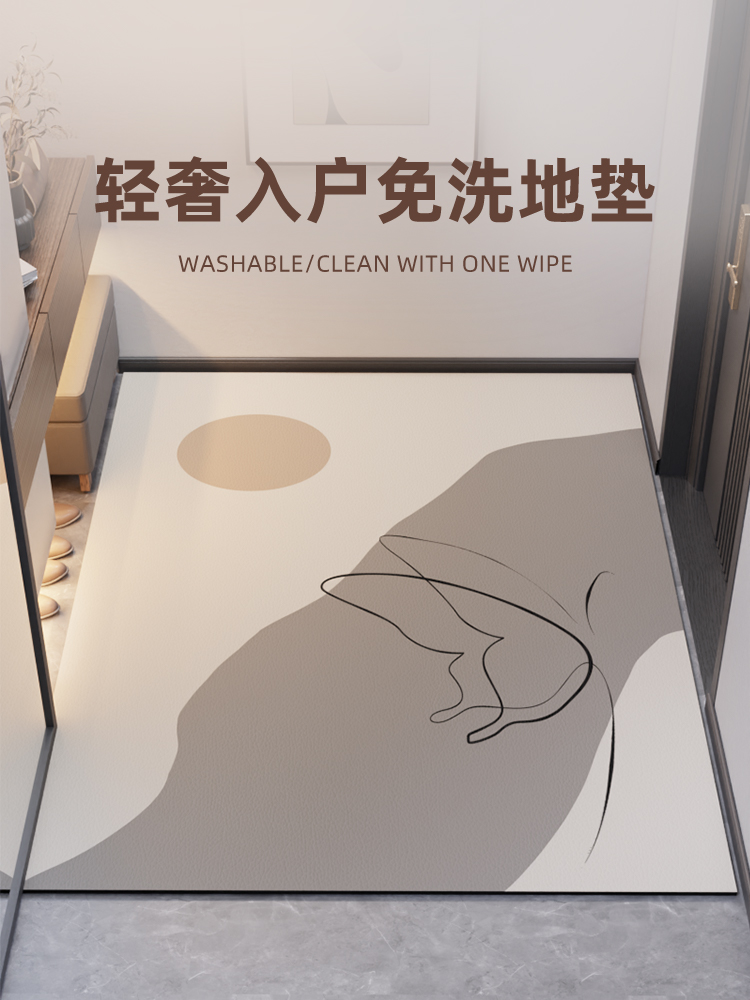 轻奢高级感入户门地垫可擦免洗耐脏防滑地毯家用进门口可裁剪脚垫