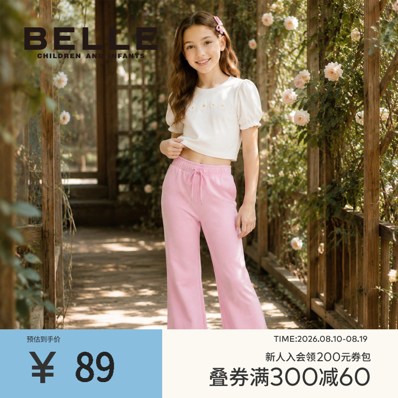 百丽童装女童针织长裤