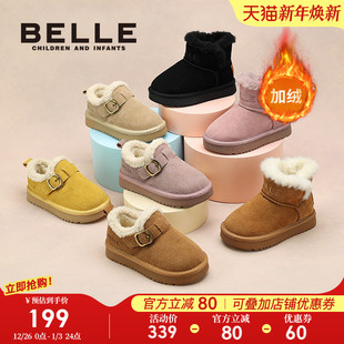 儿童勃肯鞋 百丽童鞋 加绒保暖棉鞋 新款 男童棉靴 女童雪地靴2025冬季