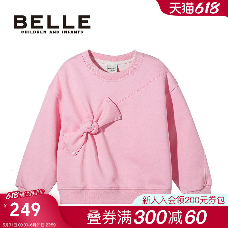 【商场同款】百丽童装女童卫衣春季新款儿童圆领套头休闲长袖上衣