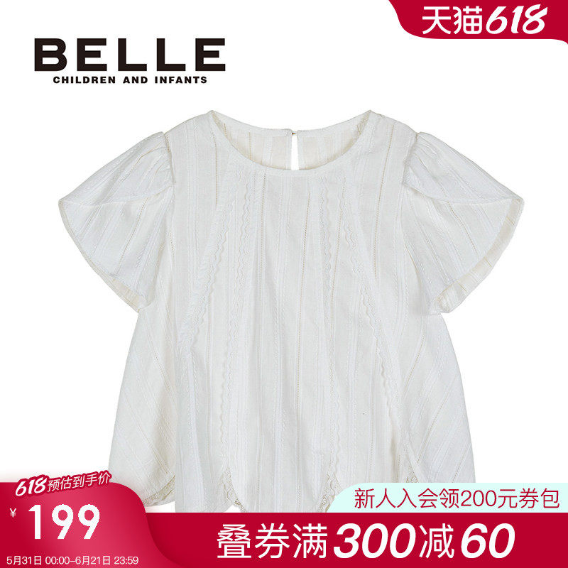 【商场同款】百丽童装女童泡泡袖衬衣夏季蕾丝花边衬衫儿童上衣潮