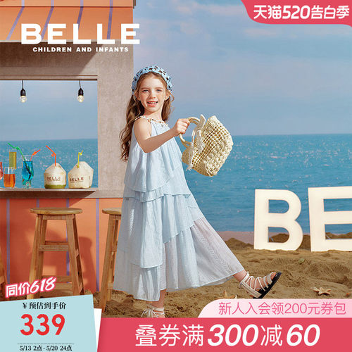 BelleBelle女童连衣裙