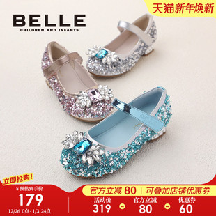 小高跟爱莎公主鞋 儿童皮鞋 2025秋冬新款 女童水晶鞋 单鞋 百丽童鞋