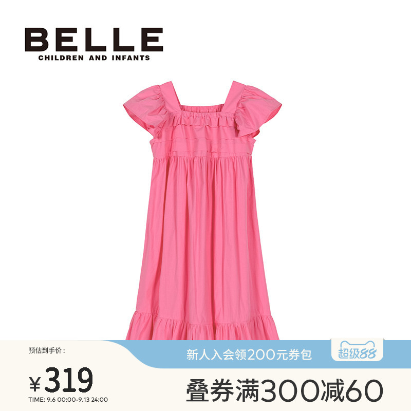 BelleBelle女童连衣裙