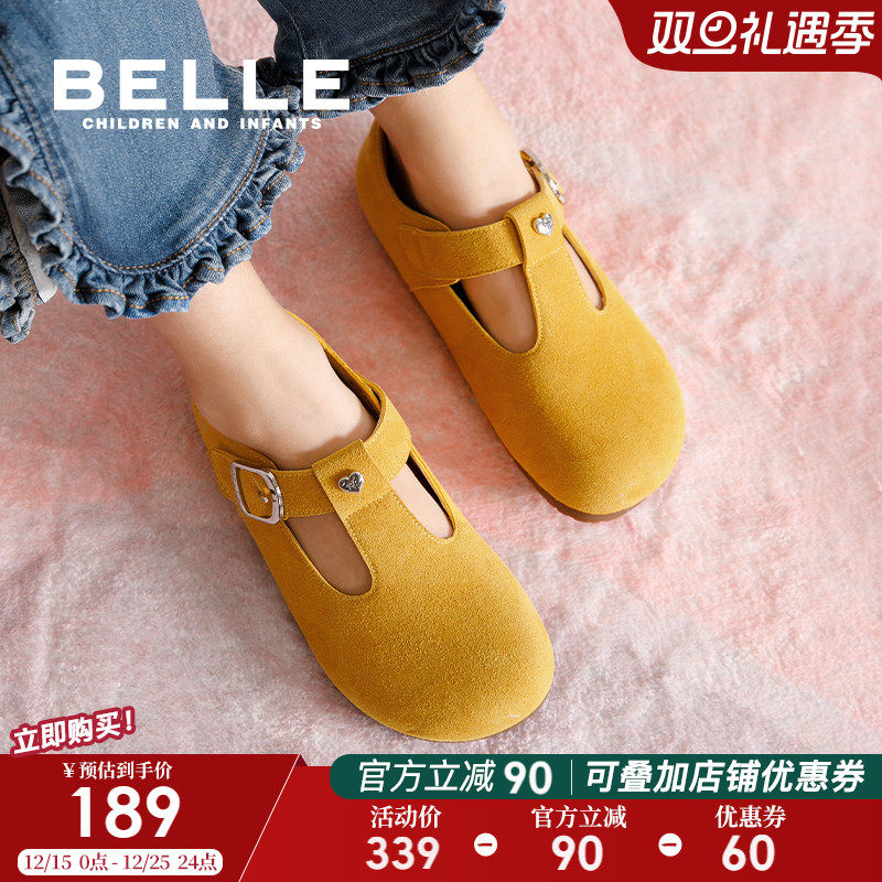 百丽童鞋女童勃肯皮鞋