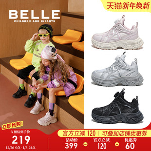 儿童旋扣鞋 男童运动鞋 25秋季 新款 百丽童鞋 中大童跑步鞋 女童老爹鞋