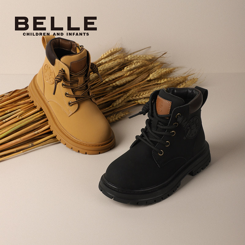 【付定金！k姐年货节】百丽童鞋儿童马丁靴秋冬男女童加绒大黄靴