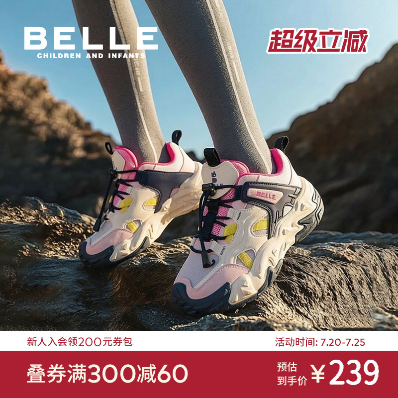 百丽童鞋女童运动鞋秋季新款儿童户外登山鞋男童跑步鞋大童加绒鞋