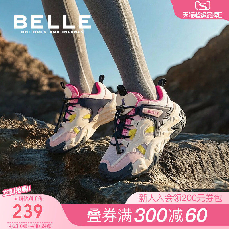 百丽童鞋女童运动鞋春季新款儿童户外登山鞋男童跑步鞋大童加绒鞋