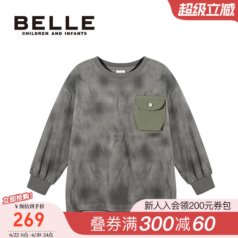 BelleBelle男童休闲长袖卫衣