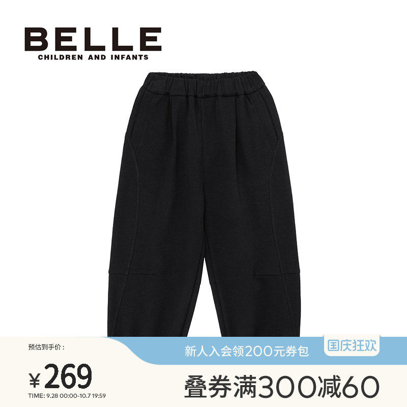 BelleBelle儿童休闲长裤