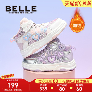 女童加绒板鞋 保暖高帮鞋 冬季 儿童运动鞋 子中大童二棉 新款 百丽童鞋