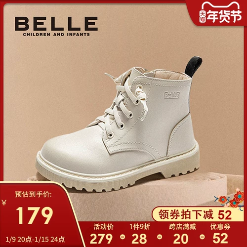 Martens, демисезонные туфли, флисовые детские ботинки для мальчиков, короткие сапоги, 2021 года