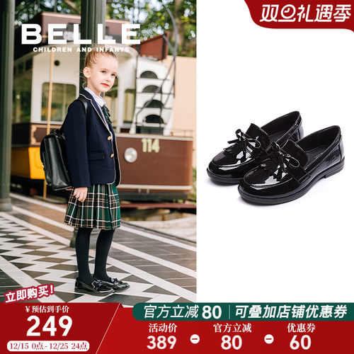 英伦风制服校园百丽童鞋