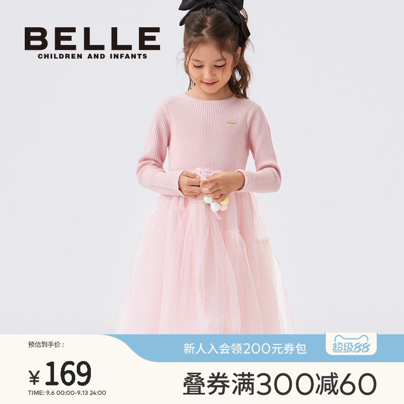 百丽女童连衣裙儿童针织公主裙图片