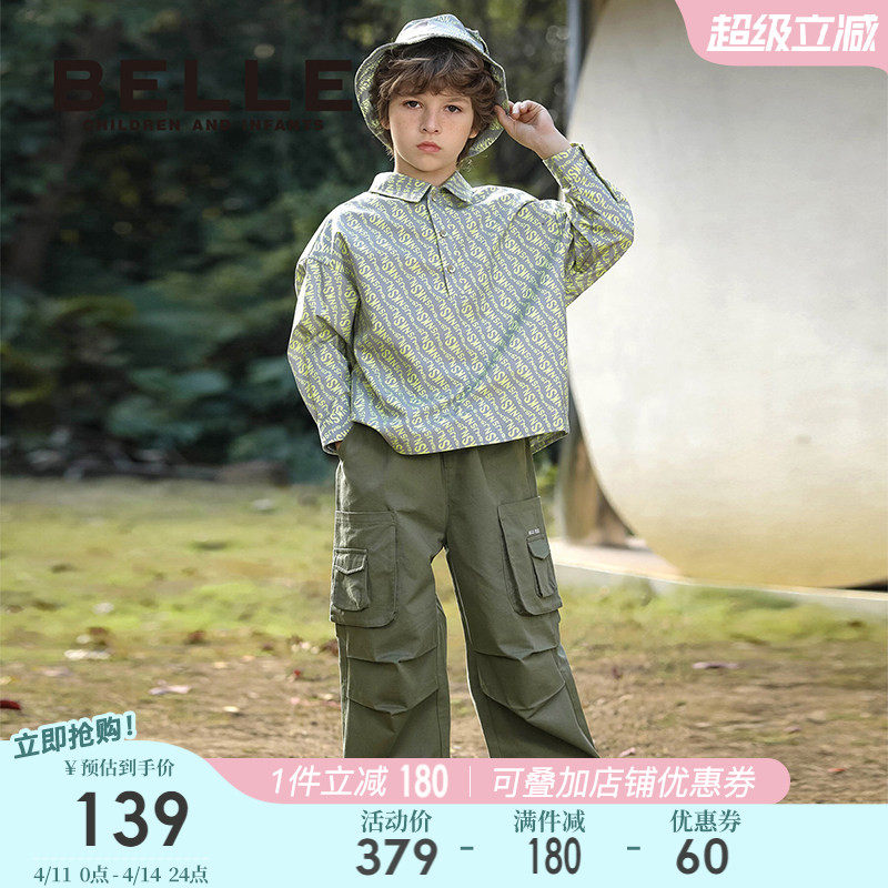 【商场同款】百丽童装男童长袖衬衣春季洋气儿童衬衫设计感上衣