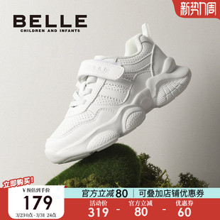 男童网面透气薄款 百丽童鞋 新款 子2026春季 运动女童跑步 儿童小白鞋