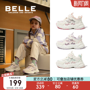 女童老爹鞋 百丽童鞋 中大童轻便跑步鞋 2026春季 宝宝休闲 儿童运动鞋