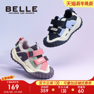 女童户外鞋 儿童徒步鞋 2025秋季 男童休闲运动鞋 中大童 新款 百丽童鞋