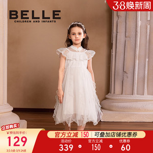 百丽童装小女孩公主裙夏季新款女童立领网纱裙儿童甜美优雅裙子