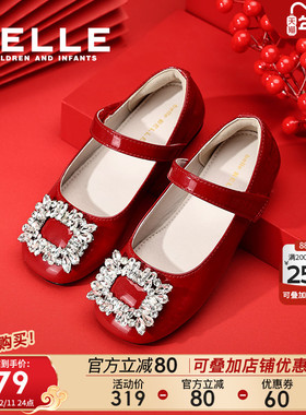 百丽童鞋儿童红色单鞋小女孩公主鞋女童新年限定皮鞋宝宝软底鞋子