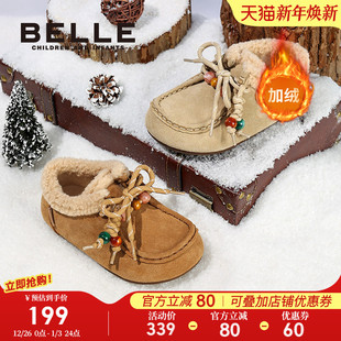 女童加绒勃肯棉鞋 女孩毛毛鞋 冬季 儿童保暖袋鼠鞋 二棉 新款 百丽童鞋