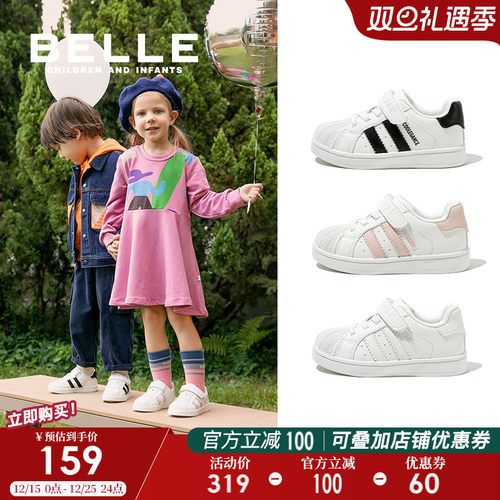 百丽童鞋男女童宝宝鞋