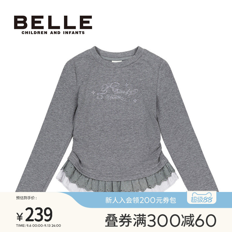 BelleBelle女童长袖T恤