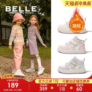 女童高帮板鞋 宝宝二棉鞋 2025冬季 儿童加绒运动鞋 大童 新款 百丽童鞋