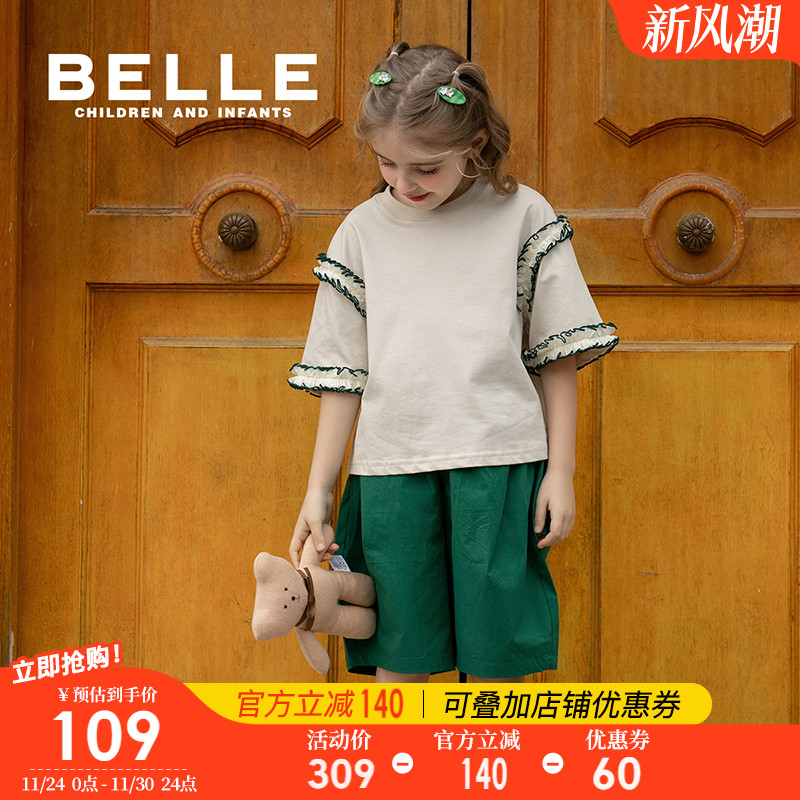 百丽童装女童纯棉休闲裤夏季新款工装裤时尚百搭短裤儿童五分裤子