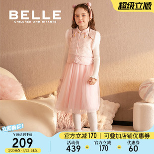 百丽童装女童连衣裙春季新款儿童网纱公主裙套装小女孩新中式裙子