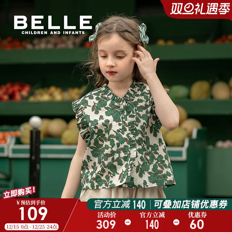 百丽童装女童印花衬衫夏季新款小女孩无袖衬衣气质优雅V领上衣潮
