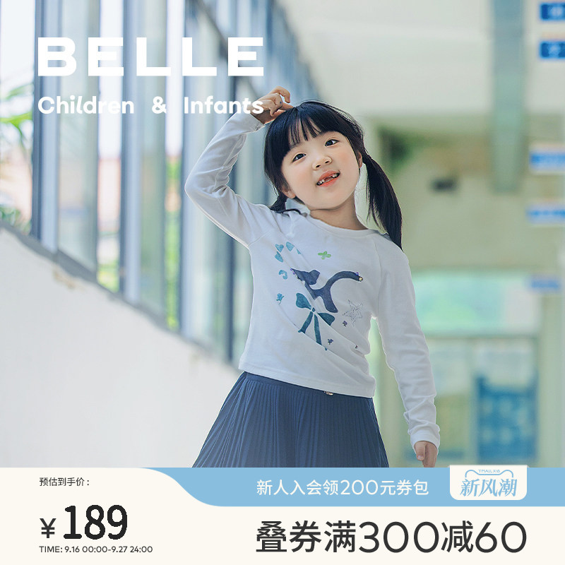 BelleBelle女童长袖T恤