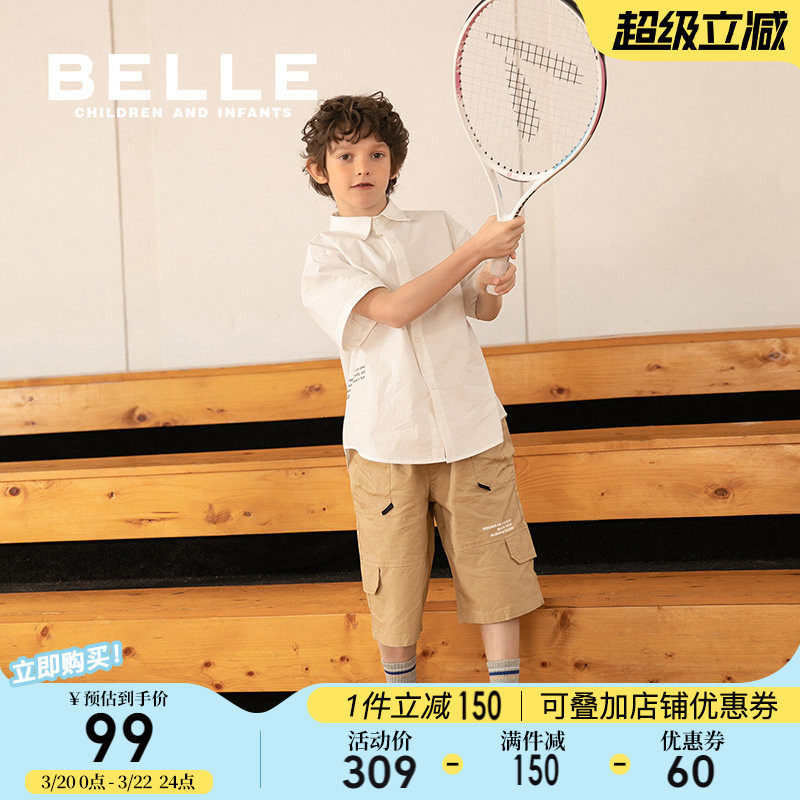 【商场同款】百丽童装儿童休闲中裤夏季青少年五分裤男童工装短裤