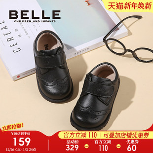 幼童皮鞋 儿童演出鞋 秋冬男童黑色学生鞋 宝宝软底鞋 子 新款 百丽童鞋