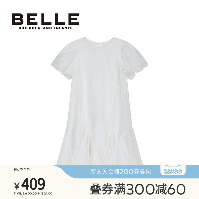 BelleBelle女童连衣裙