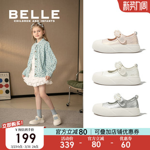 女童珍珠帆布鞋 儿童汉服鞋 2026夏季 国风盘扣低帮板鞋 新款 百丽童鞋